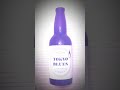 what's ? tokyo blues 東京ブルース #beer #tokyo blues #blues