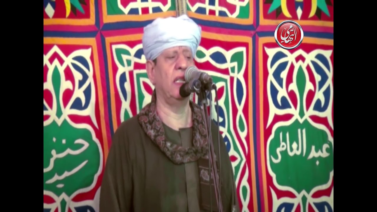 الشيخ ياسين التهامي - قال لي المحبوب -  السيدة زينب الليلة اليتيمة  2012 الجزء الاول