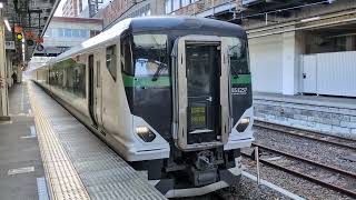 E257系5500番台OM-53編成特急草津四万3号長野原草津口行き高崎駅2番線を出発