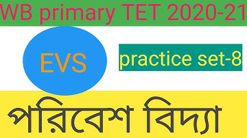 #primarytet #sdeducation #environmentscience primary TET exam preparation//WB primary TET 2020 /CTET