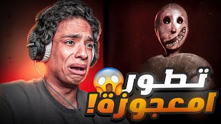 Granny Remake | 😱 قراني ريميك :  تطور امعجوزة