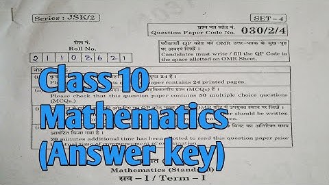 Class 10 math standard answer key series JSK/2 set no. 4 code no. 030/2/4