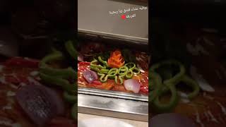 فندق زيا ريجينا الغردقه والمطعم