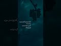 شعر دلنوشته دلتنگی تنهایی مادر پدر برادر باران سکوت درد دل لایک کامنت سابسکرایب 