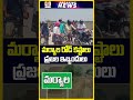 మర్యాల రోడ్ కష్టాలు.. ప్రజల ఇబ్బందులు #yadadribhuvanagiri #mariyala  #roadproblems #public #problem