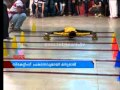 child performance