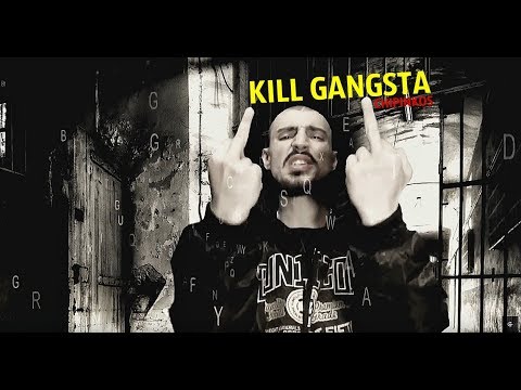 Чипинкос - Kill Gangsta