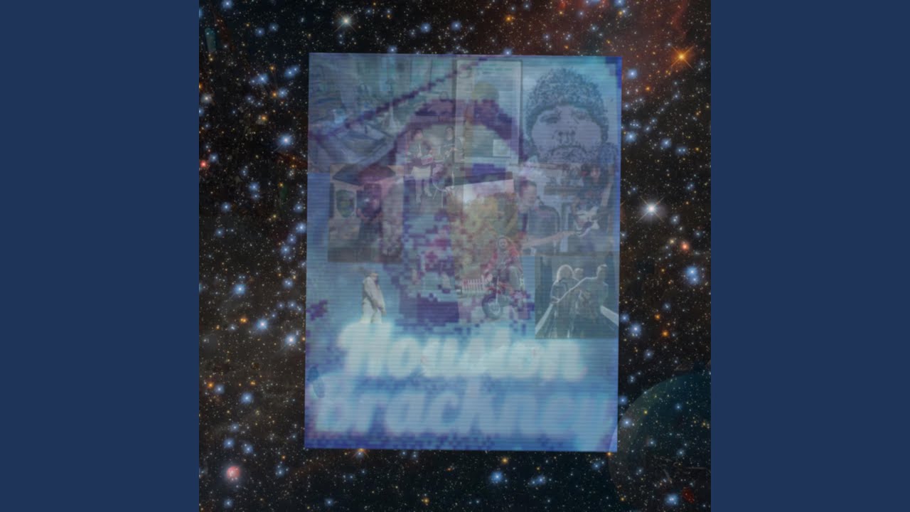 Watch Houston on YouTube Watch Houston on YouTube