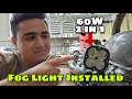 Royal Enfield Classic 350 | Fog Light Installed Before New Ride | HJG Fog Light | Rider Razzak