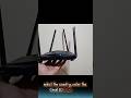 Tenda Wi-Fi Router Setup Kaise Kare? | 5G Dual Band outer setup step by step