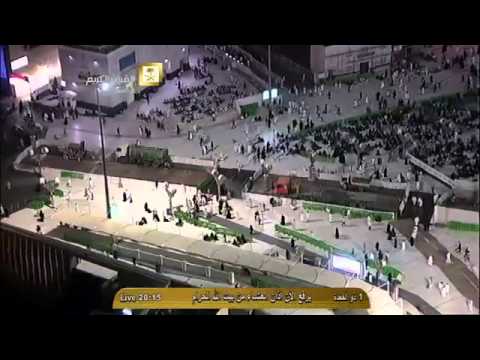 أذان العشاء الأربعاء 1ذوالقعدة1435 الشيخ عصام خان