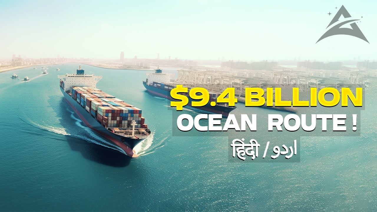 What Is International Trade Explain The Importance Of Suez Canal In The World Trade What Is International Trade Explain The Importance Of Suez Canal In The World Trade