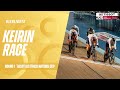 Keirin Highlights - Adelaide (AUS) | 2024 Tissot UCI Track Nations Cup