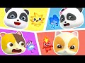 My Feelings Song | Emotions Song for Kids | Nursery Rhymes &amp; Kids Songs | Mimi and Daddy