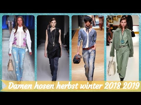 Video: Modetrends 2018: Damenhosen