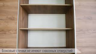 Обзор 3х дверного шкафа-купе Широкий Прайм (ЛДСП/Стекло) - Дуб Крафт табачный / Черный (Е1)