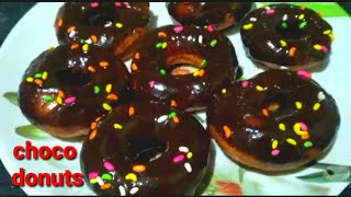 Donuts Recipe | Eggless Donuts | Easy Donut Recipe | Chocolate Donut Recipe | Fluffy Donut/Doughnuts