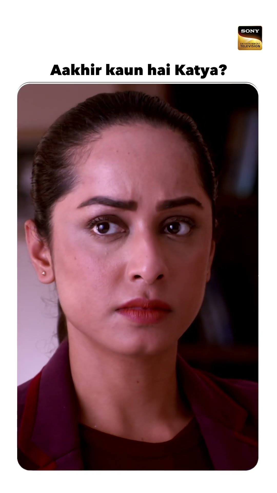 क्या आपको पता है ये Katya कौन है?#CID #Shorts #Katya #Investigation
