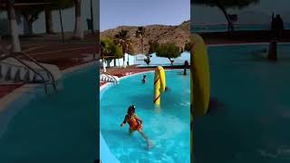 Aqua-park batna djerma