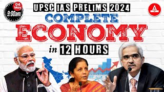 Complete Indian Economy in One Video 💲💰| सम्पूर्ण भारतीय अर्थव्यवस्था MARATHON | UPSC Prelims 2024
