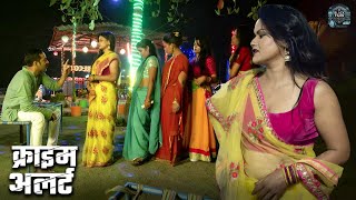 गांव की अजीब प्रथा एक आदमी करता था पांच लड़कियों से शादी | Real Story | Best of Crime Patrol