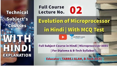 Evolution of Microprocessors in Hindi | History of Processor and Invention Journey