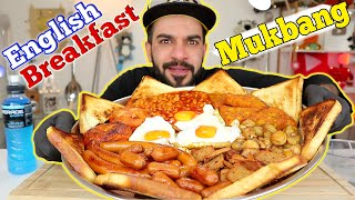 موكبانغ فطور انگليزي - اشهر وجبة افطار صباحي في بريطانيا ! English Breakfast Mukbang Eating Show