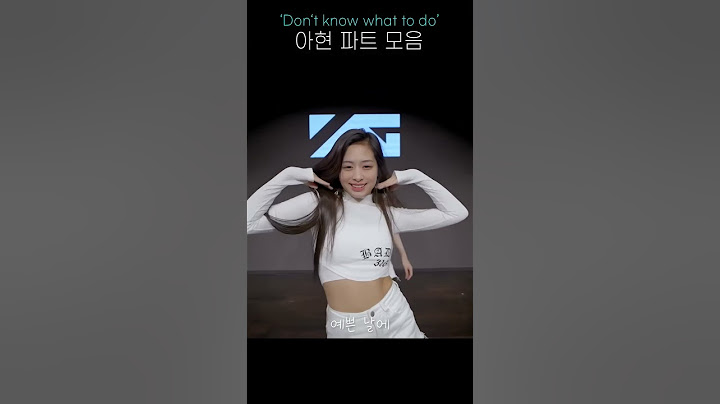 곧 데뷔 예정인 YG 괴물신인 베이비몬스터의 아현이 부르는 블랙핑크의 'Dont know what to do'