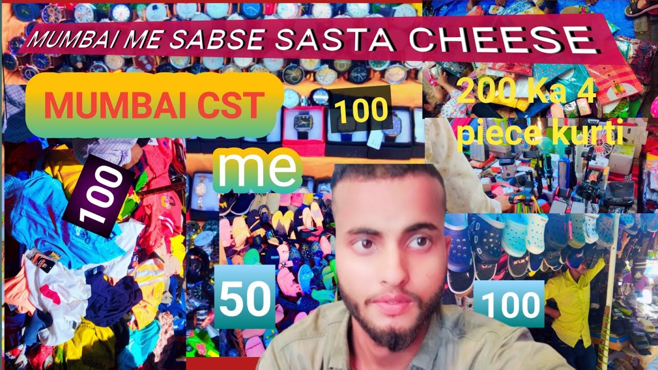 CST Mein Sabse Sasta Kapra Chhatrapati Shivaji Maharaj YouTube cst-mein-sabse-sasta-kapra-chhatrapati-shivaji-maharaj-youtube