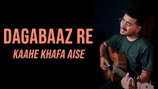 Video thumbnail of "Dagabaaz Re - Kaahe Khafa Aise - Dabangg 2 | Gromanate | Rahat Fateh Ali Khan Salman Khan"