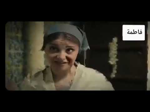 مسلسل فاطمة الحلقة 7