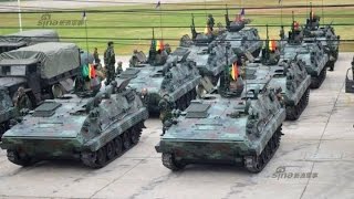 VOA Amharic News Radio - የአሜሪካ ድምጽ የአማርኛ ዜና ሬዲዮ [March 23, 2017]