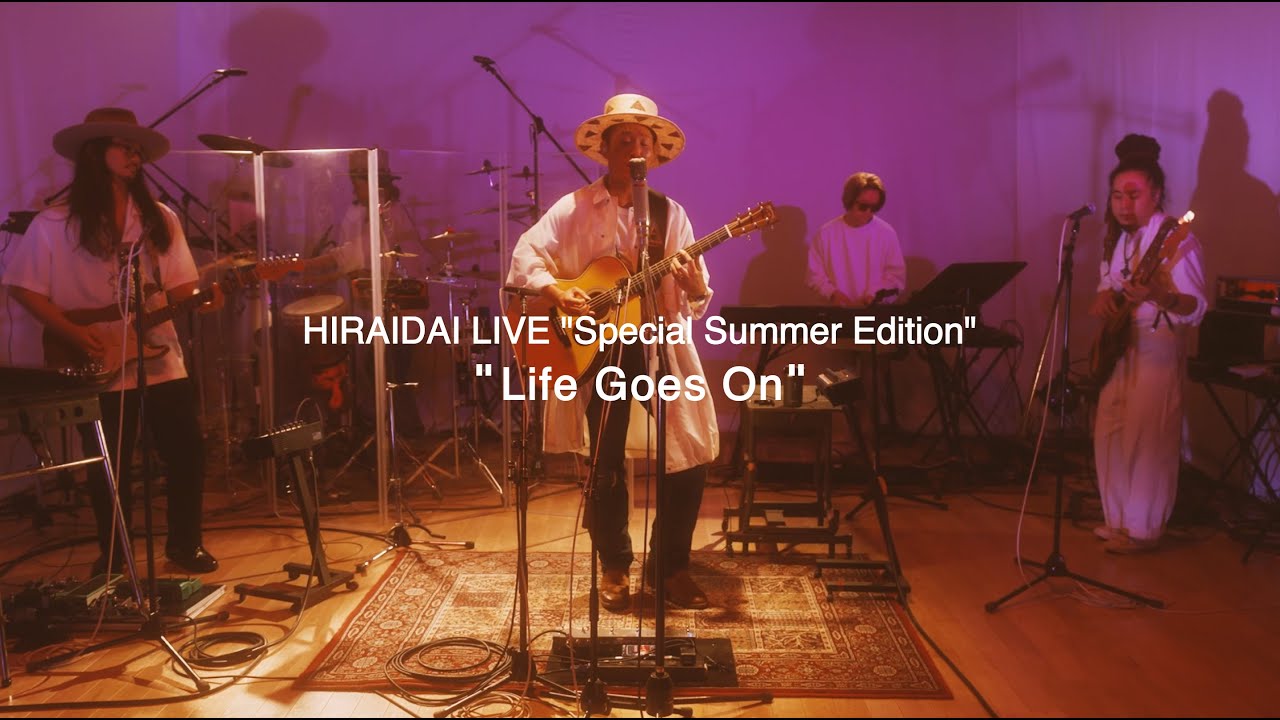 平井 大 / Life goes on (LIVE 