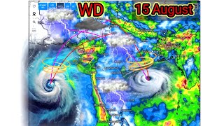 All India Weather Forecast Next 15 Days Monsoon Weather System Track Direction Update ⚠️
