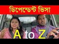 A to Z of dependent visa in japan । । Japan & Technology