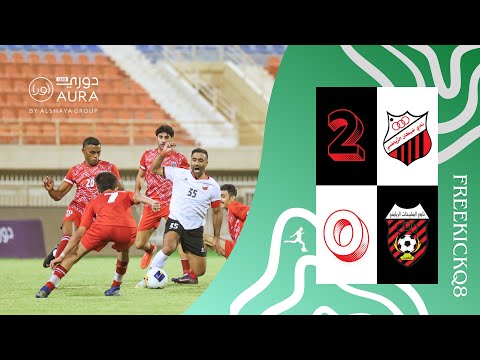 مباراة خيطان  الصليبيخات دوري أورا تحت 20 سنة 5 11 2025