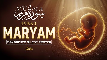 Surah Maryam سورة مريم | Soothing Voice to Heal Your Heart & Ease Your Mind - By Alaa Aql #maryam