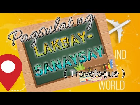 Video: Paano Gumawa Ng Isang Listahan Ng Paglalakbay