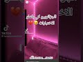 الجزائريين كي يكملوا الاختبارات