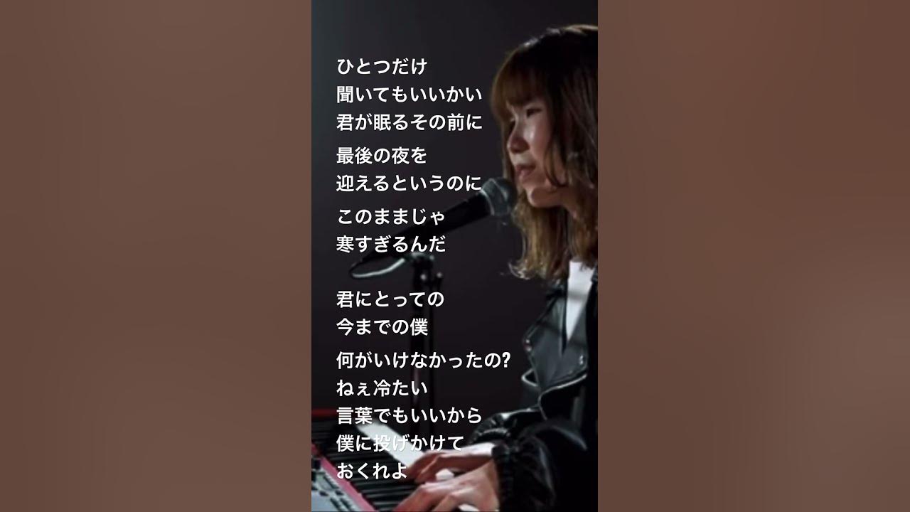 愛してるのに/長渕剛 YouTube