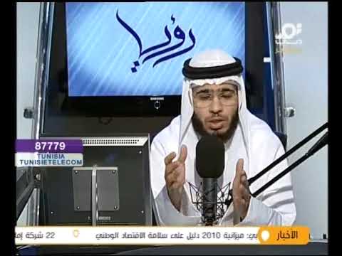 رؤيا الكبش الطيران