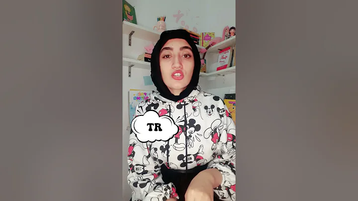 How to pronounce Tr/Dr with American pronunciation