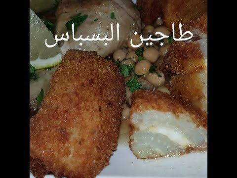 What وصفات ام وليد للعشاء