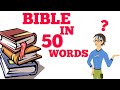 Bible in 50 words in 2 minutes judah production