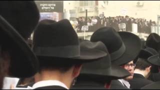 Israel Pes Law Meant To Draft Ultra-Orthodox