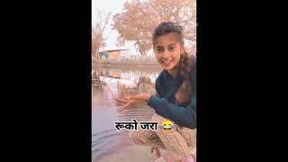 #funny #bhojpuri #shortvideo #instagram #chhathpuja #comedy