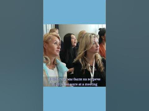 Зачем создали турнир Небесная грация? - YouTube
