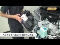 エブリイワゴン（DA17W）メンテナンスDVD