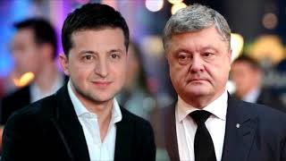 ЗЕЛЕНСКИЙ И ПОРОШЕНКО  ИСХОД ПРОТИВОСТОЯНИЯ  Итоги голосования  Выборы президента Украины 2019