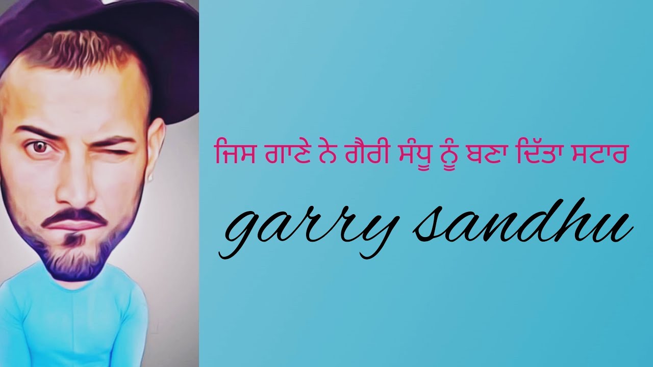 Super Hit Song Hang | Garry Sandhu | Simranjit Singh Hundal